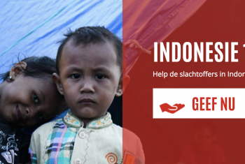 INDONESIE1212